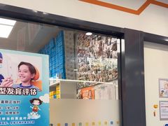 -极橙儿童齿科矫正中心(奥城店)