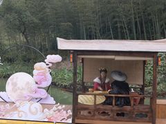 -飞天山旅游区