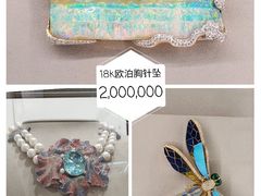 -中国农业博物馆