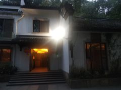 -楼外楼(玉泉店)