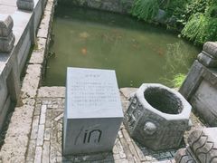 -黎阳老街