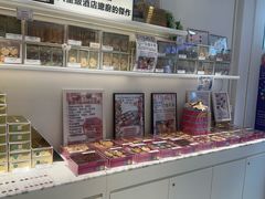 -曲奇童话(尖沙咀店)