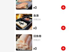 -丽江庭院·云南野生菌·海鲜火锅(鼓楼四合院店)