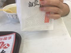 -姑娘手·陕西手工面·肉夹馍(象峰店)