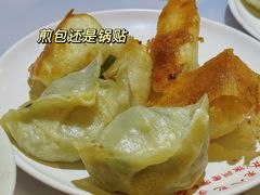 -许老八包子铺(回龙窝店)