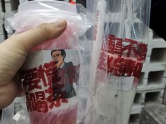 -赵总请喝茶(海岸城店)