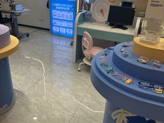 -宝岛眼镜·星创视光中心(百联世纪购物中心店)