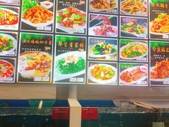 -大丰收海鲜地方菜馆