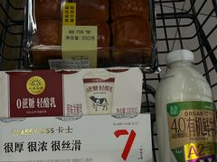 -盒马鲜生(红莲店)