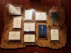 -中国徽菜·徽商故里(罍街店)
