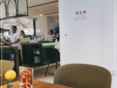 大堂-gaga(深圳南山益田假日广场店)