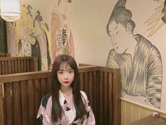 -嗨寿司 无国界料理