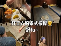 -菩泰·泰式草本按摩SPA(国大城市广场店)