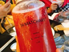 -36抹茶·千层与鲜果茶(欢乐海岸店)