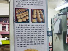 -渔记茶餐厅(渔村店)