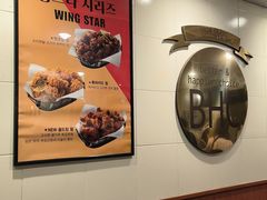 -BHC炸鸡(明洞总店)