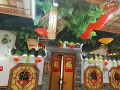 -津沽小院(天津之眼店)