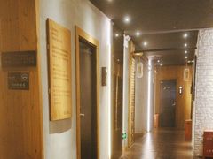 -心隐·按摩·SPA(盈石广场店)