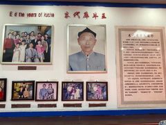 -库车王府