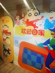 -爱陪伴尊享月子中心(国际店)