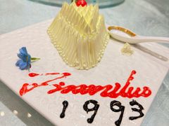 -金米箩大酒店(五角场店)