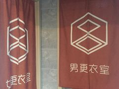 -Nirvana fitness私教健身工作室(古城店)