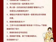 -玫瑰园餐厅