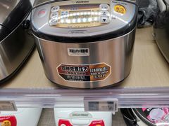 -Olé精品超市(广州太古汇店)