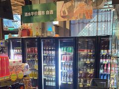 -金鼎轩(亚运村店)