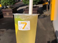 -7分甜(观前碧凤坊店)