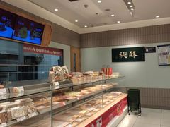 -泸溪河桃酥(欧尚店)