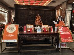 -宁波状元楼酒店(和义路店)