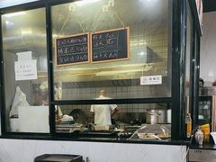 -荣荣面馆(丹溪大道店)