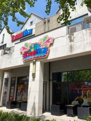 -动力星球家庭亲子游乐中心