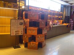 -金狮麟·新豫菜(金码大厦店)