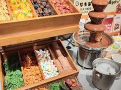 -汉斯南美烤肉(总店)