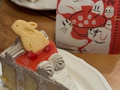 海盐椰冻青茶糯米-野路甜点铺(松柏路店)