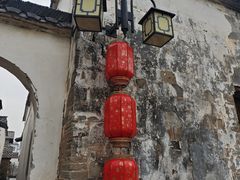 -清漾毛氏文化村