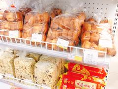 -百年义利(福长街店)