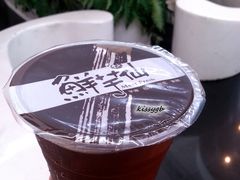 -鲜芋仙(南开大悦城店)
