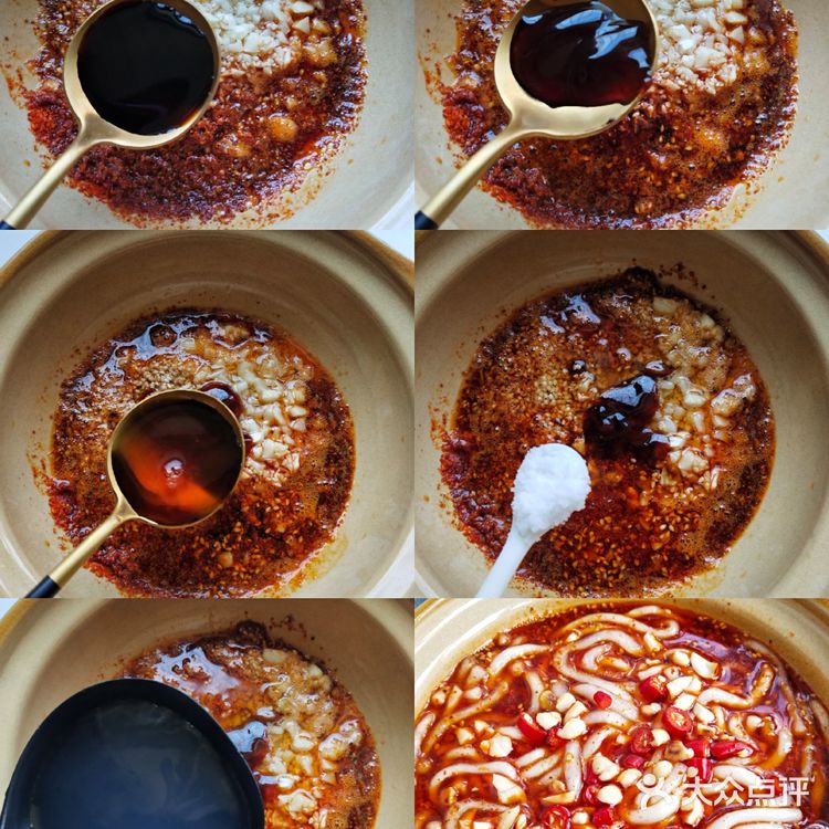 两块钱成本，在家就能做酸辣土豆粉，比买来的还好吃