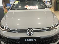 -永达一汽大众4S店(金杨地区店)