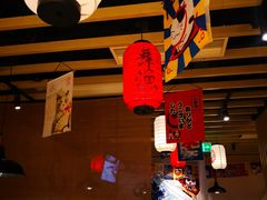 大堂-舞漁日料美人胶原锅(陆家嘴中心店)