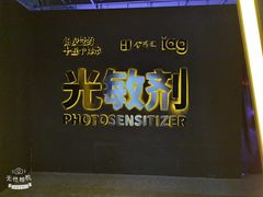 -金茂览秀城