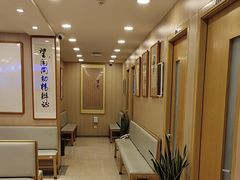 -上海广德中医门诊部