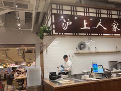 -金鼎轩(阜成门金融街店)