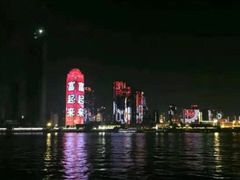 -武汉两江游览·夜游长江(汉口粤汉码头)