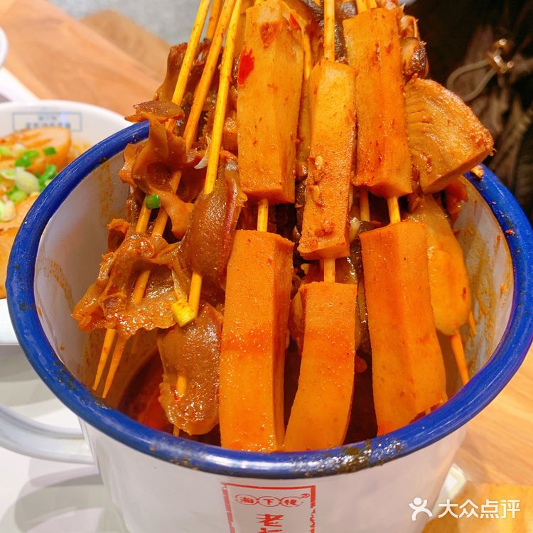 西安探店🏮人均20➕一站式吃遍长沙小吃‼️