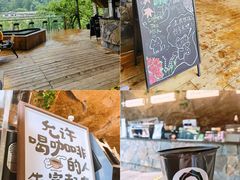 -洛阳白云山景区