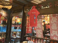 -南京大牌档(济南万象城店)